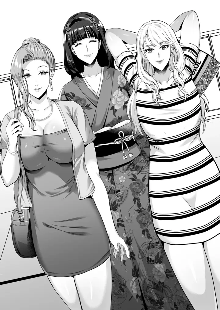 image-komik-inyoku-no-tou-chapter-1-18/23