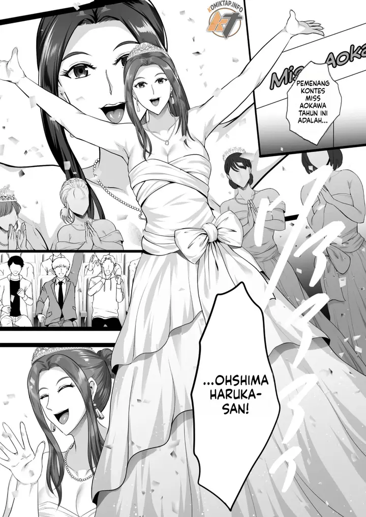 image-komik-inyoku-no-tou-chapter-2-3/44