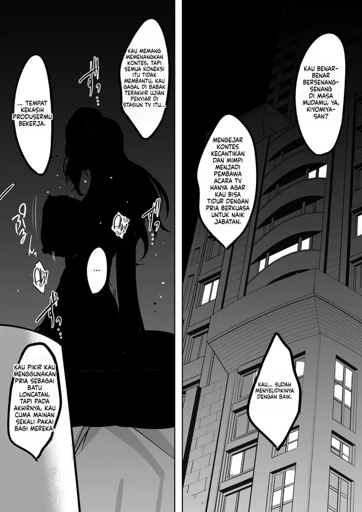 image-komik-inyoku-no-tou-chapter-2-26/44