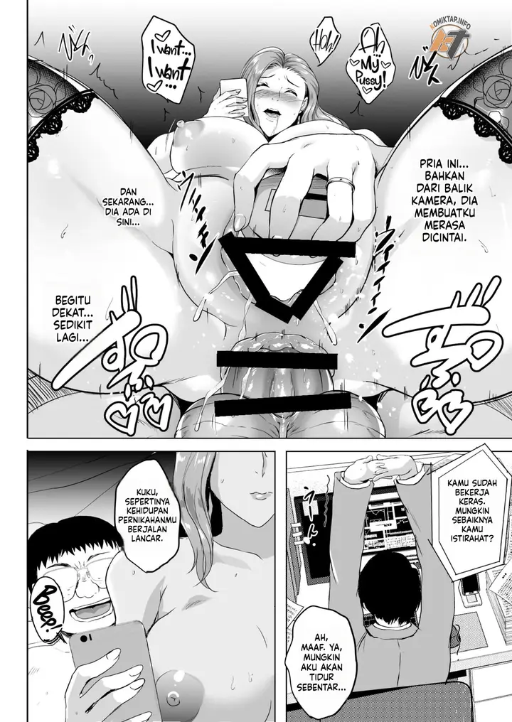 image-komik-inyoku-no-tou-chapter-2-31/44