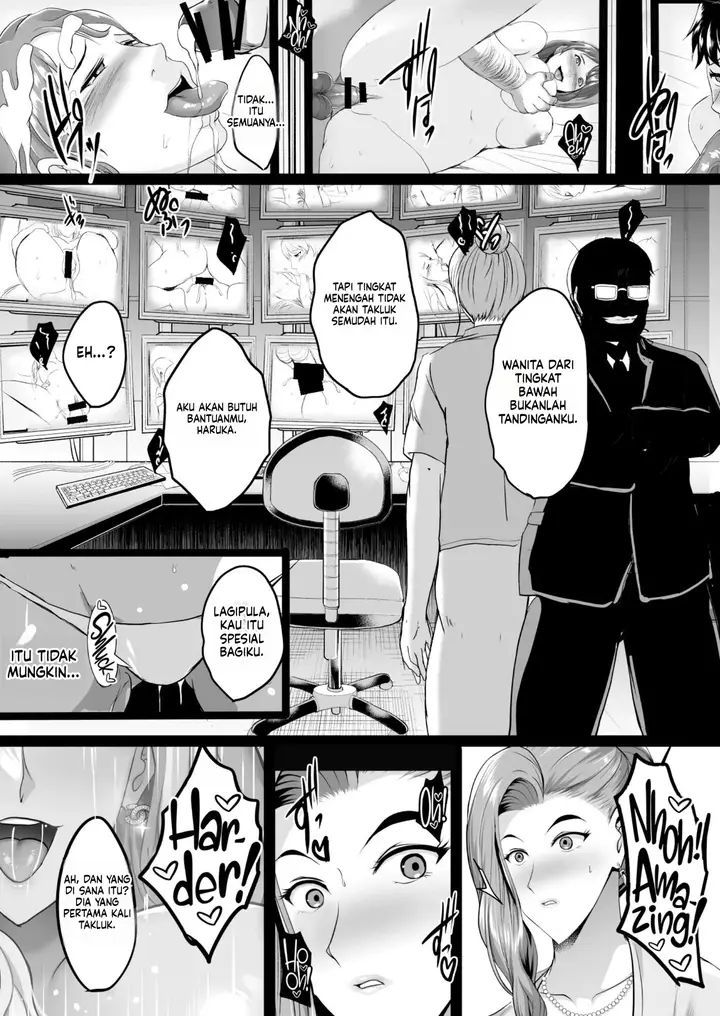 image-komik-inyoku-no-tou-chapter-2-41/44