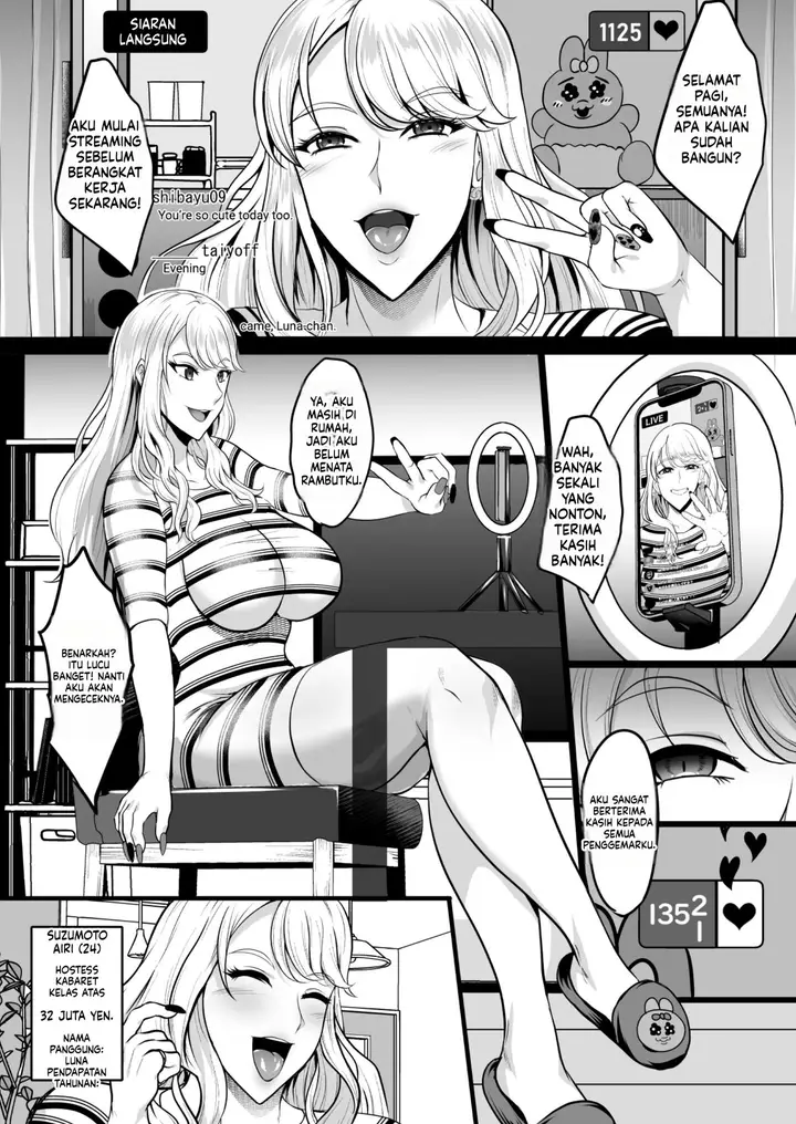 image-komik-inyoku-no-tou-chapter-3-2/50