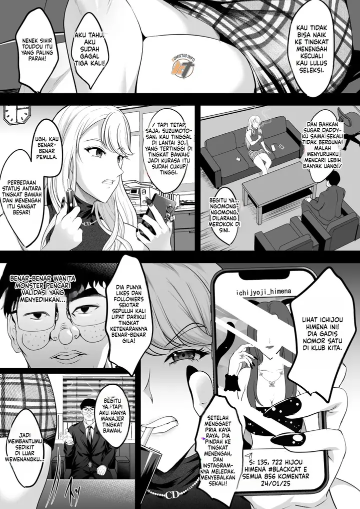 image-komik-inyoku-no-tou-chapter-3-8/50