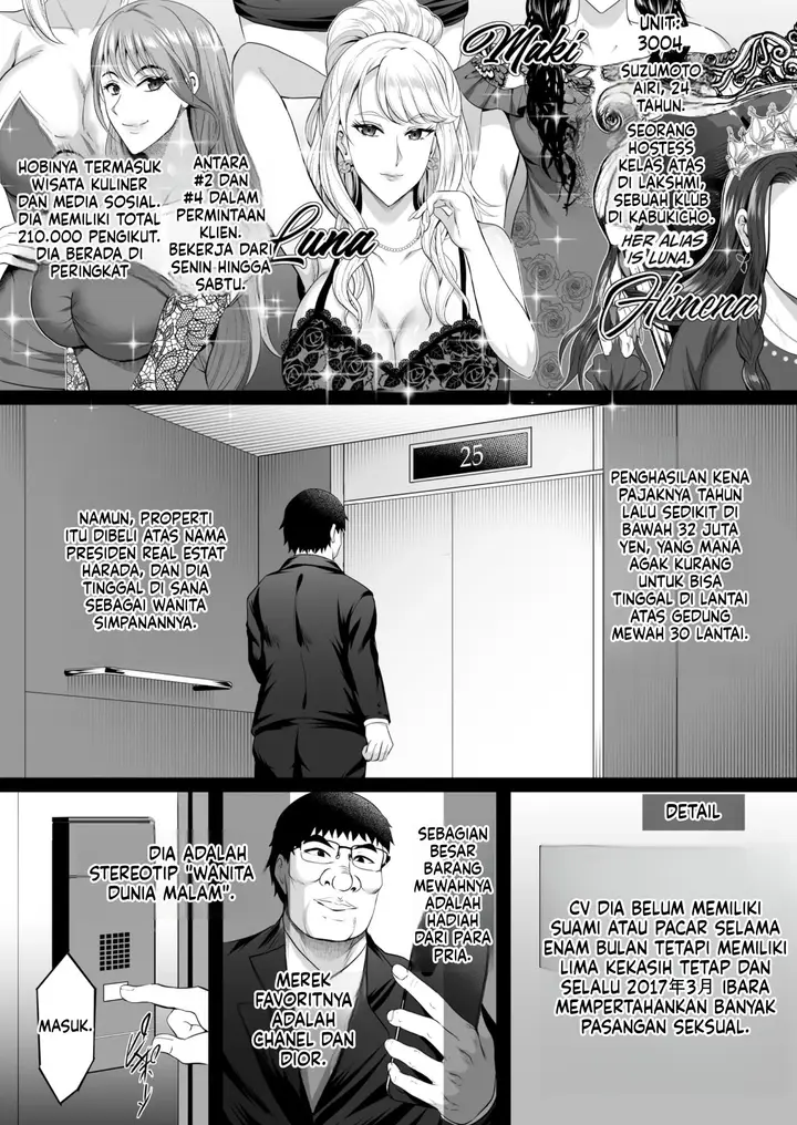 image-komik-inyoku-no-tou-chapter-3-11/50