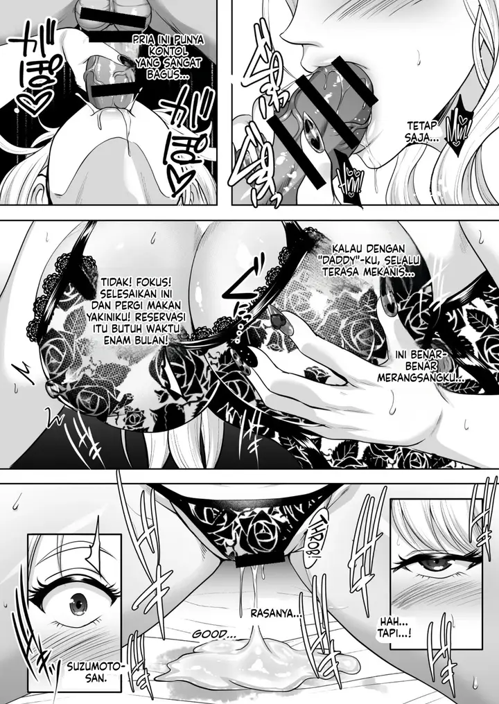 image-komik-inyoku-no-tou-chapter-3-15/50