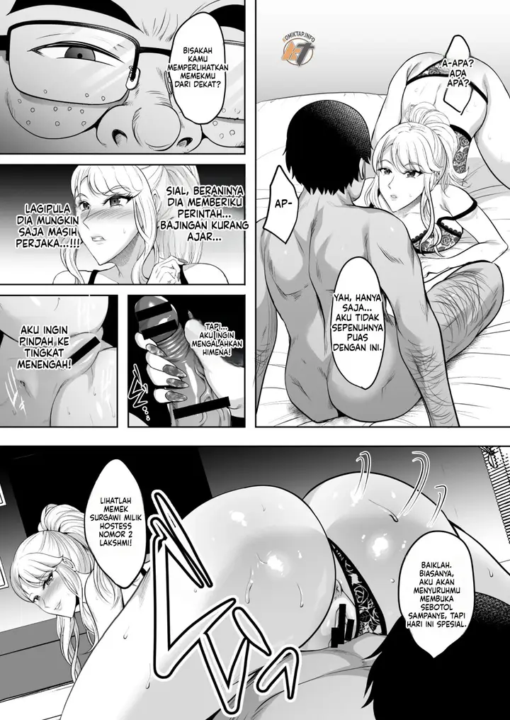 image-komik-inyoku-no-tou-chapter-3-16/50