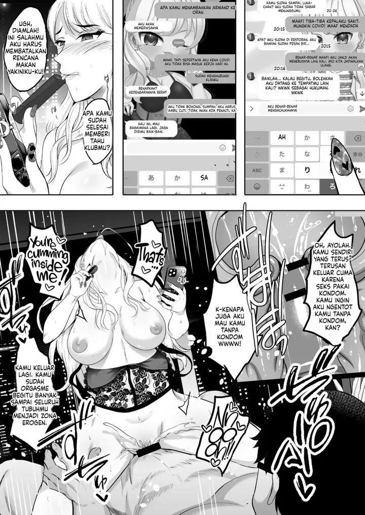 image-komik-inyoku-no-tou-chapter-3-26/50