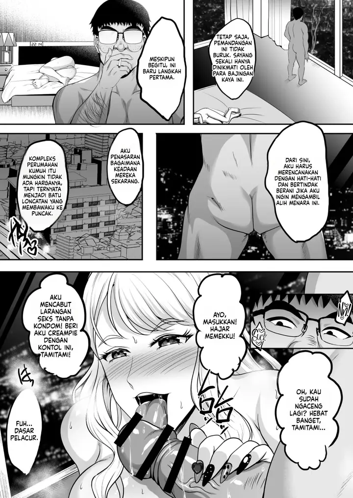 image-komik-inyoku-no-tou-chapter-3-29/50