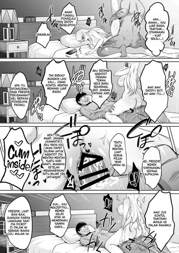 image-komik-inyoku-no-tou-chapter-4-1/34