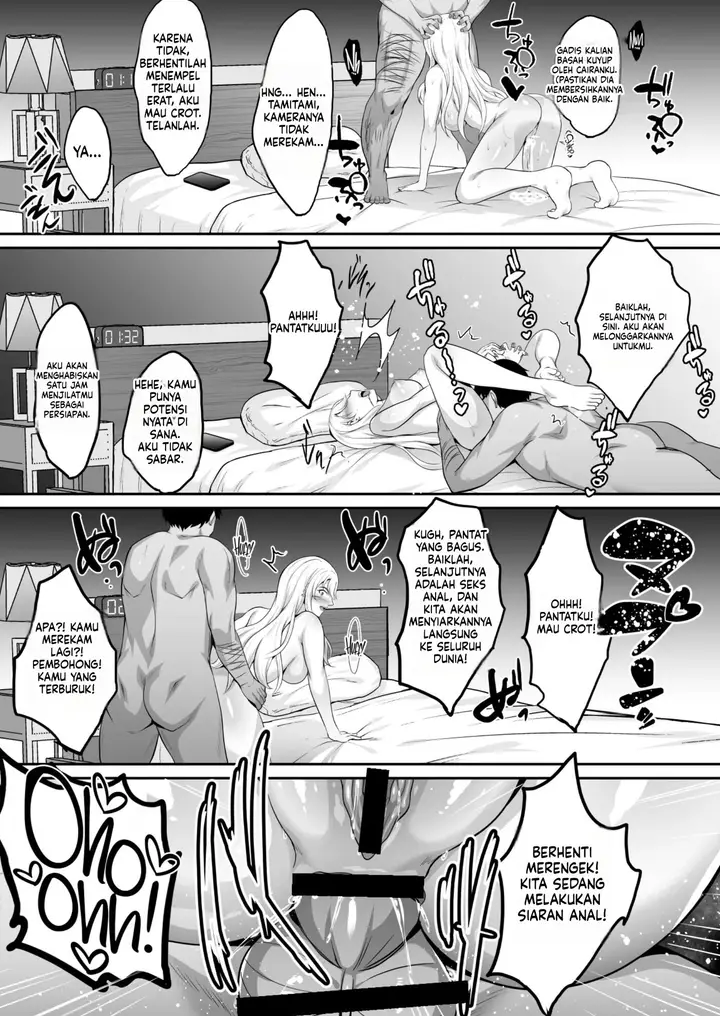 image-komik-inyoku-no-tou-chapter-4-2/34