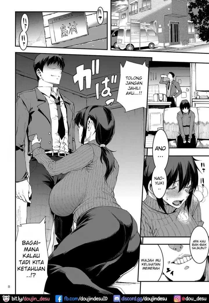 image-komik-inyoku-no-yuugure-chapter-01-7/47