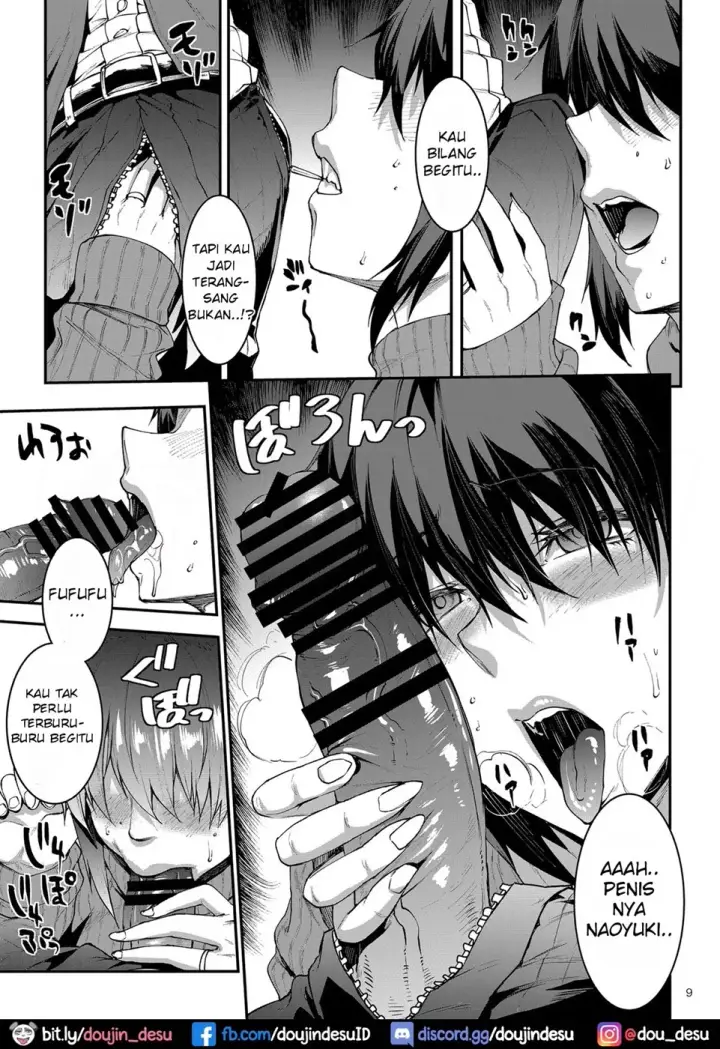 image-komik-inyoku-no-yuugure-chapter-01-8/47