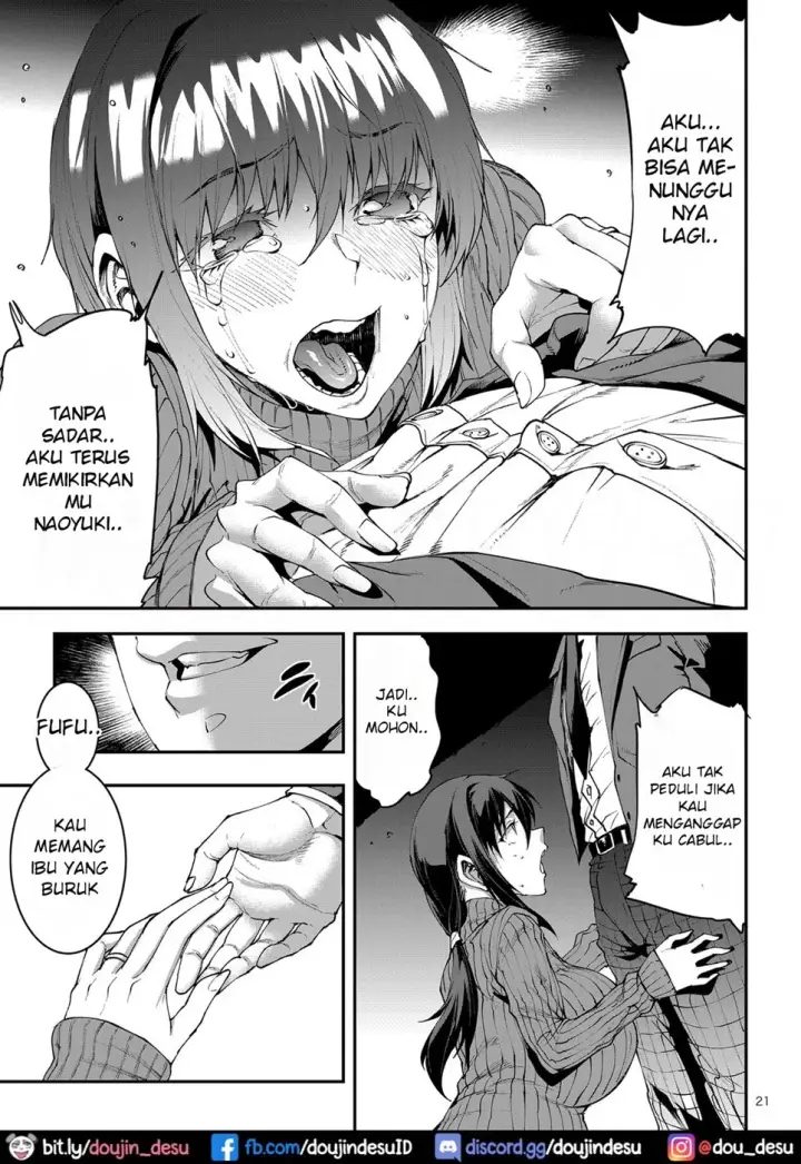 image-komik-inyoku-no-yuugure-chapter-01-20/47