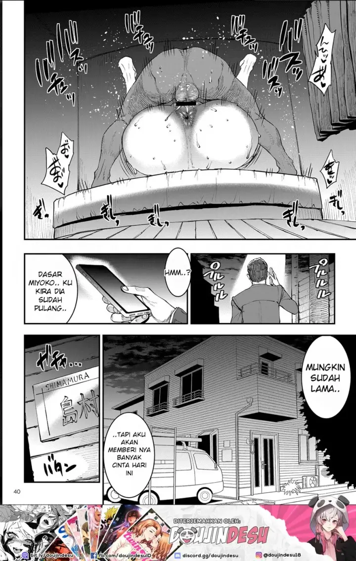 image-komik-inyoku-no-yuugure-chapter-01-39/47