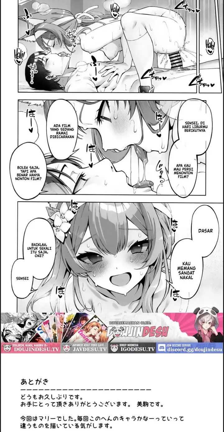 image-komik-iochi-mari-wa-furachi-chapter-01-end-19/22