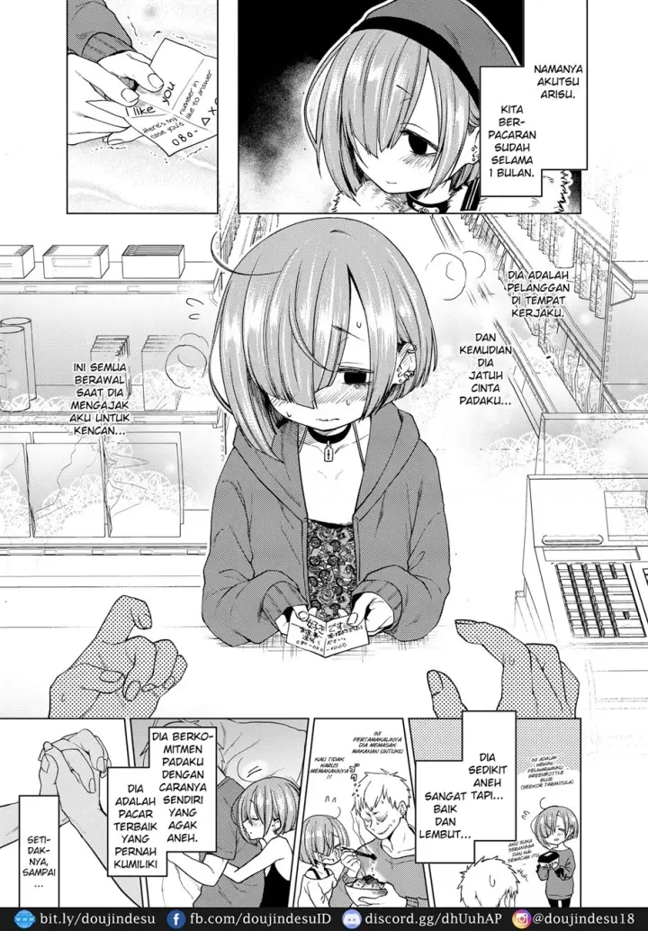 image-komik-ippai-ijimete-chapter-01-3/26