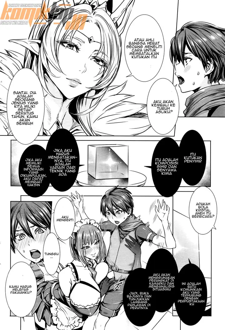 image-komik-ippai-itte-ne-chapter-01-6/24