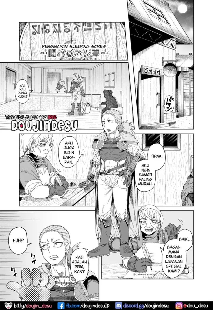 image-komik-ippaku-futsuka-onaho-chapter-01-end-1/30