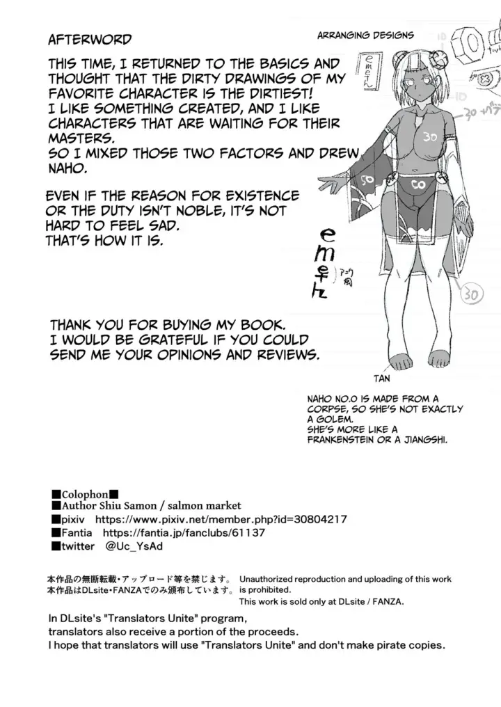 image-komik-ippaku-futsuka-onaho-chapter-01-end-29/30