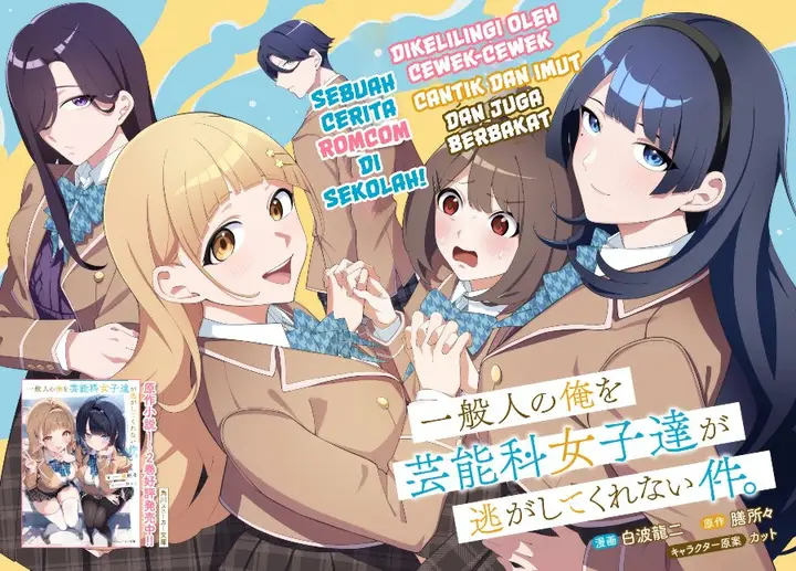 image-komik-ippanjin-no-ore-wo-geinouka-joshi-tachi-ga-nigashite-kurenai-ken-chapter-00-1/18