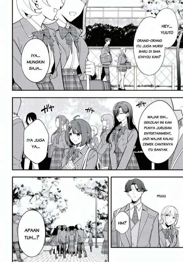 image-komik-ippanjin-no-ore-wo-geinouka-joshi-tachi-ga-nigashite-kurenai-ken-chapter-00-6/18