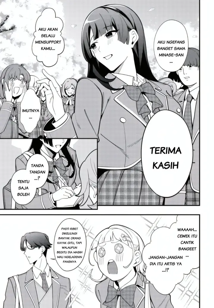 image-komik-ippanjin-no-ore-wo-geinouka-joshi-tachi-ga-nigashite-kurenai-ken-chapter-00-7/18