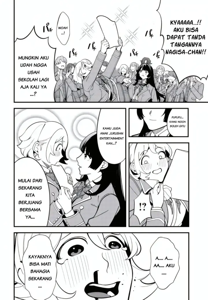image-komik-ippanjin-no-ore-wo-geinouka-joshi-tachi-ga-nigashite-kurenai-ken-chapter-00-8/18