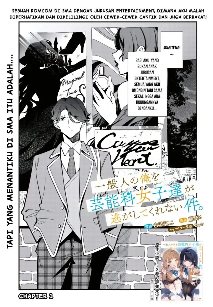 image-komik-ippanjin-no-ore-wo-geinouka-joshi-tachi-ga-nigashite-kurenai-ken-chapter-01-1/53