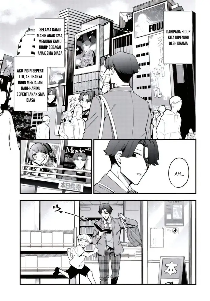image-komik-ippanjin-no-ore-wo-geinouka-joshi-tachi-ga-nigashite-kurenai-ken-chapter-01-2/53