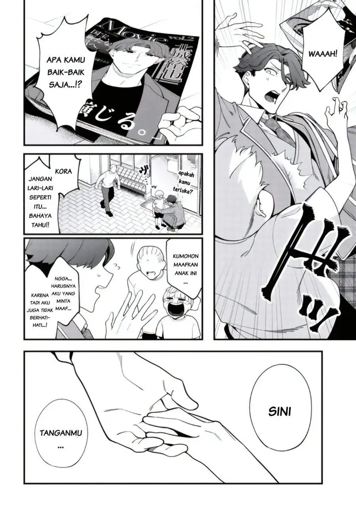 image-komik-ippanjin-no-ore-wo-geinouka-joshi-tachi-ga-nigashite-kurenai-ken-chapter-01-3/53