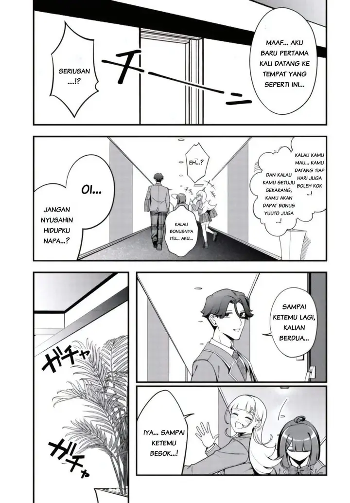 image-komik-ippanjin-no-ore-wo-geinouka-joshi-tachi-ga-nigashite-kurenai-ken-chapter-01-16/53
