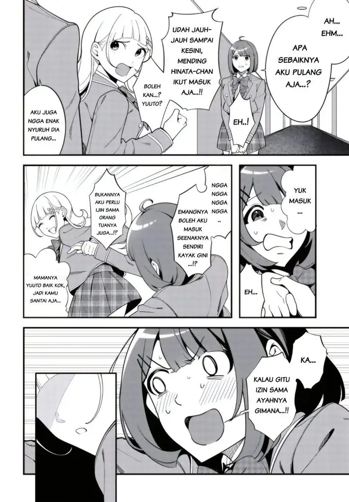 image-komik-ippanjin-no-ore-wo-geinouka-joshi-tachi-ga-nigashite-kurenai-ken-chapter-01-19/53