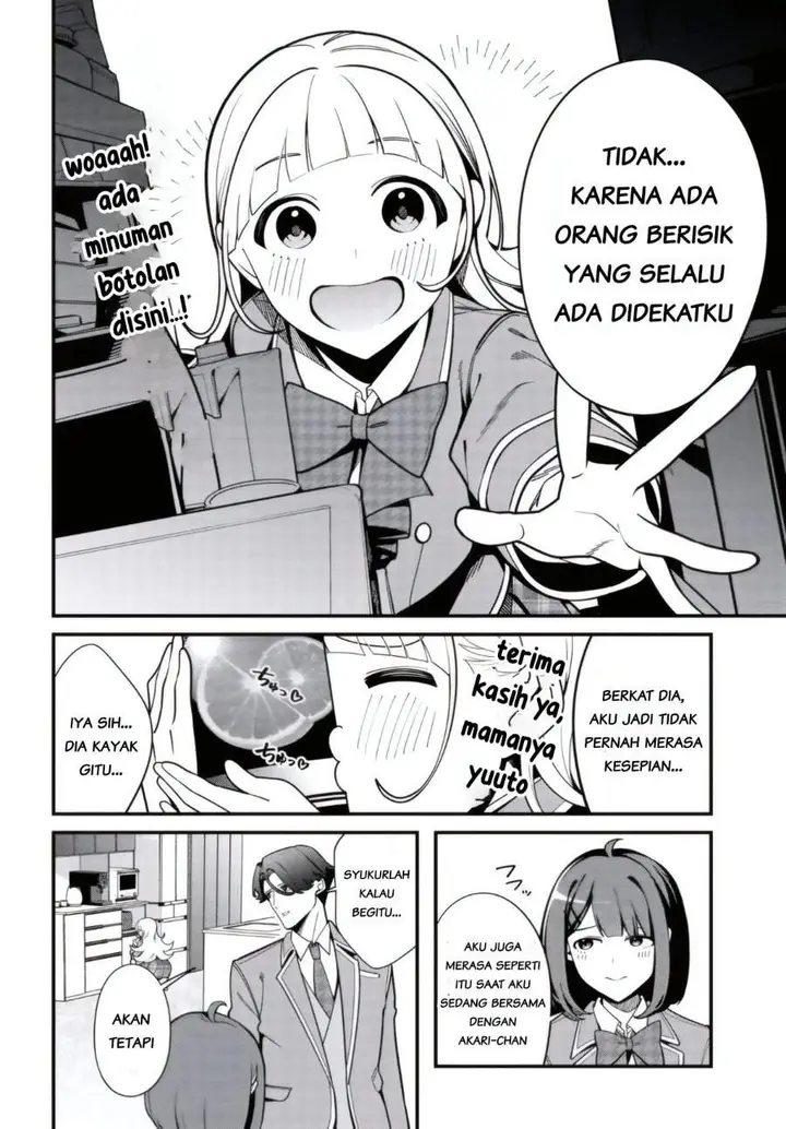 image-komik-ippanjin-no-ore-wo-geinouka-joshi-tachi-ga-nigashite-kurenai-ken-chapter-01-23/53