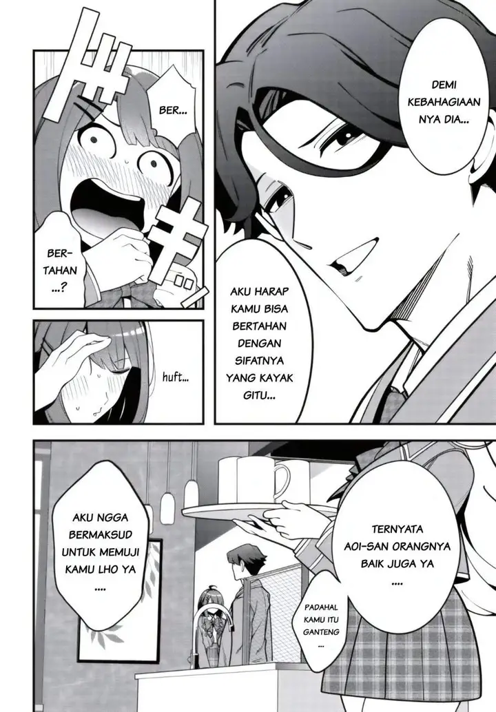 image-komik-ippanjin-no-ore-wo-geinouka-joshi-tachi-ga-nigashite-kurenai-ken-chapter-01-25/53