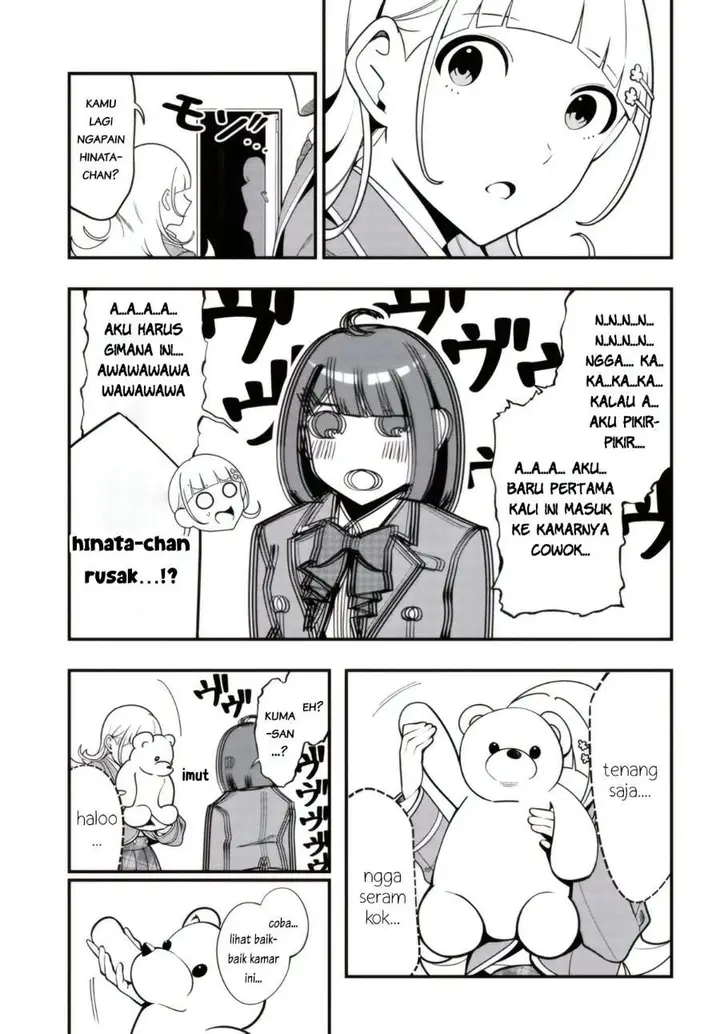 image-komik-ippanjin-no-ore-wo-geinouka-joshi-tachi-ga-nigashite-kurenai-ken-chapter-01-26/53
