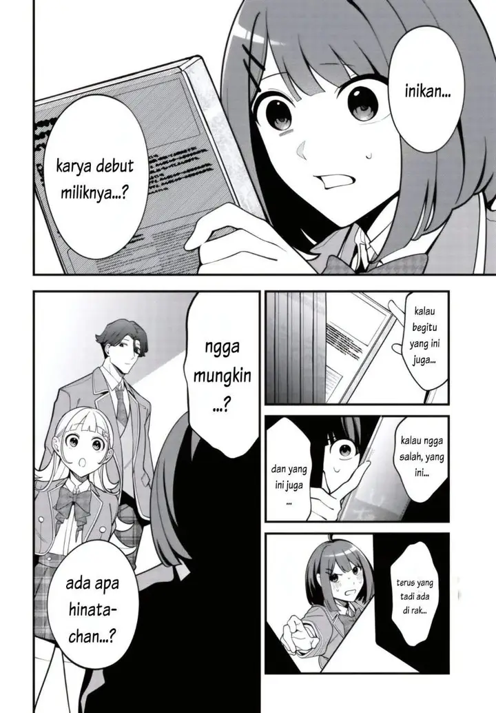 image-komik-ippanjin-no-ore-wo-geinouka-joshi-tachi-ga-nigashite-kurenai-ken-chapter-01-29/53
