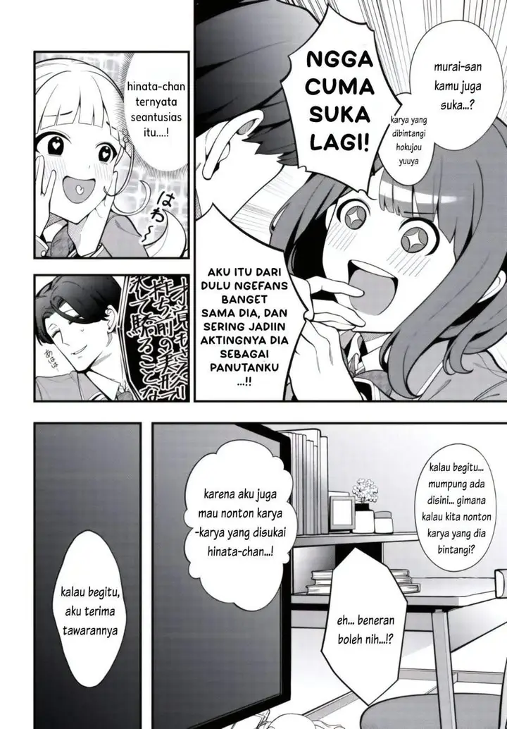 image-komik-ippanjin-no-ore-wo-geinouka-joshi-tachi-ga-nigashite-kurenai-ken-chapter-01-31/53