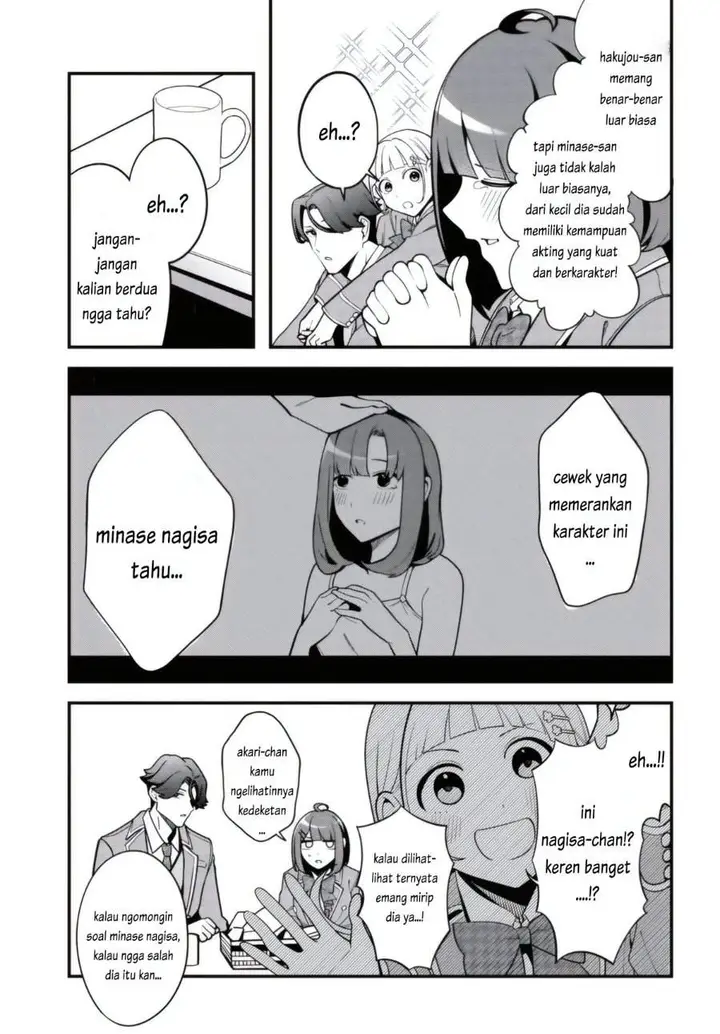 image-komik-ippanjin-no-ore-wo-geinouka-joshi-tachi-ga-nigashite-kurenai-ken-chapter-01-36/53