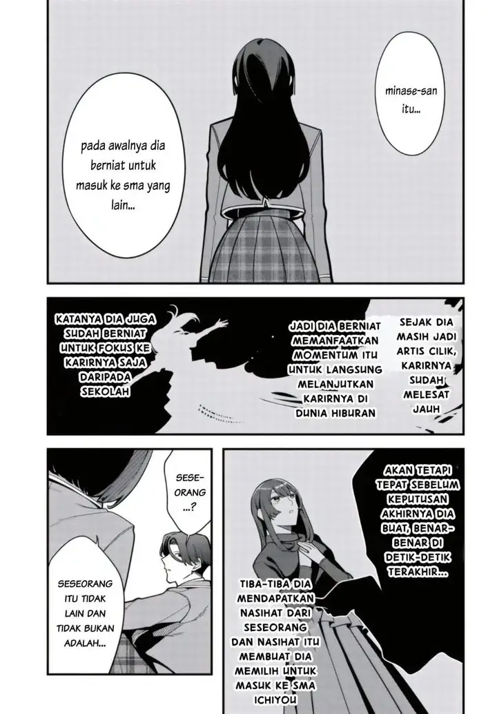 image-komik-ippanjin-no-ore-wo-geinouka-joshi-tachi-ga-nigashite-kurenai-ken-chapter-01-40/53