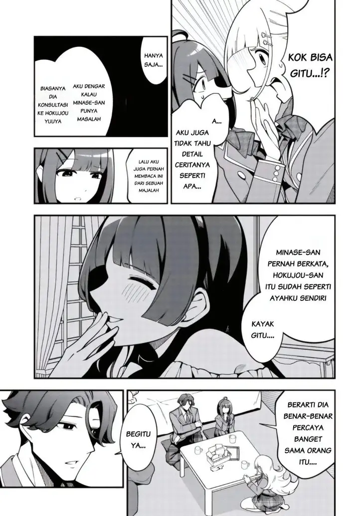 image-komik-ippanjin-no-ore-wo-geinouka-joshi-tachi-ga-nigashite-kurenai-ken-chapter-01-42/53