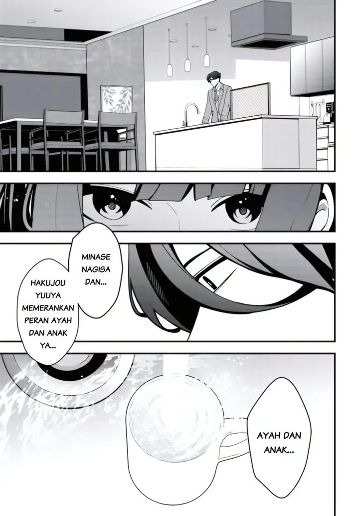 image-komik-ippanjin-no-ore-wo-geinouka-joshi-tachi-ga-nigashite-kurenai-ken-chapter-01-44/53