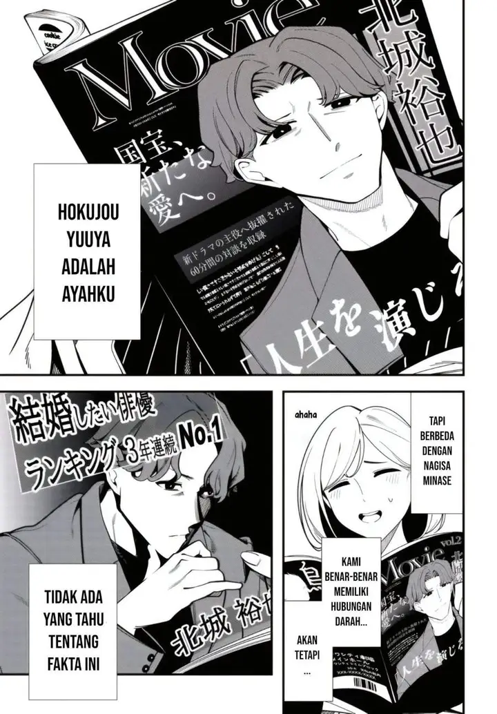 image-komik-ippanjin-no-ore-wo-geinouka-joshi-tachi-ga-nigashite-kurenai-ken-chapter-01-46/53