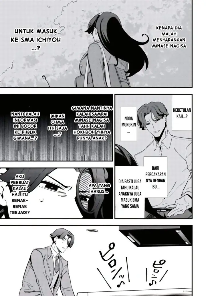 image-komik-ippanjin-no-ore-wo-geinouka-joshi-tachi-ga-nigashite-kurenai-ken-chapter-01-48/53