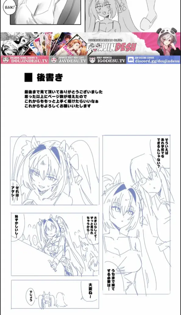 image-komik-ippo-mae-chapter-01-24/25