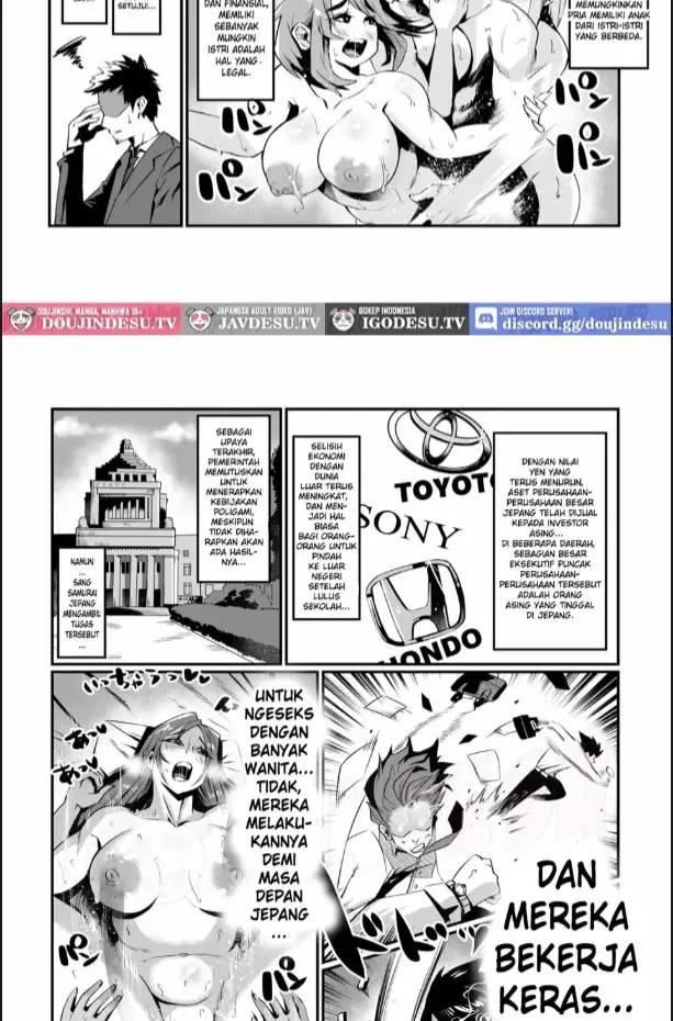 image-komik-ippu-tasai-seido-houan-ga-kaketsusaremashita-chapter-01-2/60