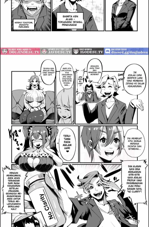 image-komik-ippu-tasai-seido-houan-ga-kaketsusaremashita-chapter-01-4/60