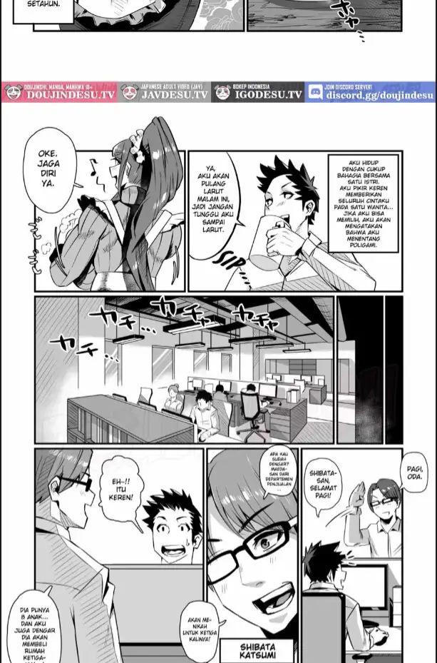image-komik-ippu-tasai-seido-houan-ga-kaketsusaremashita-chapter-01-6/60