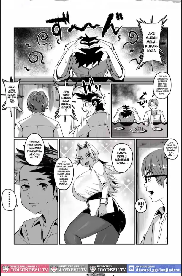 image-komik-ippu-tasai-seido-houan-ga-kaketsusaremashita-chapter-01-25/60