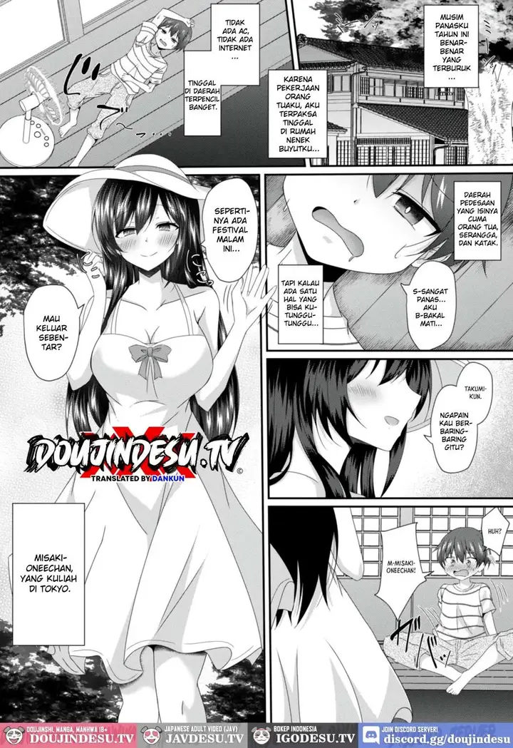image-komik-irekawari-no-natsu-onee-chan-no-karada-de-no-natsu-naba-chapter-01-2/30