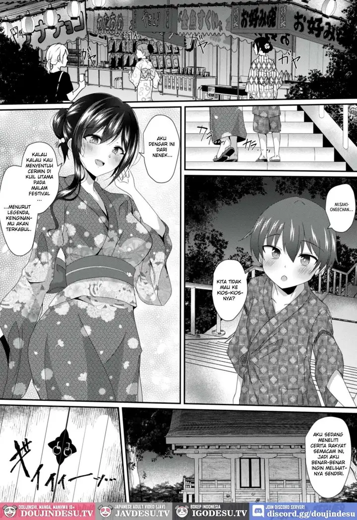 image-komik-irekawari-no-natsu-onee-chan-no-karada-de-no-natsu-naba-chapter-01-3/30
